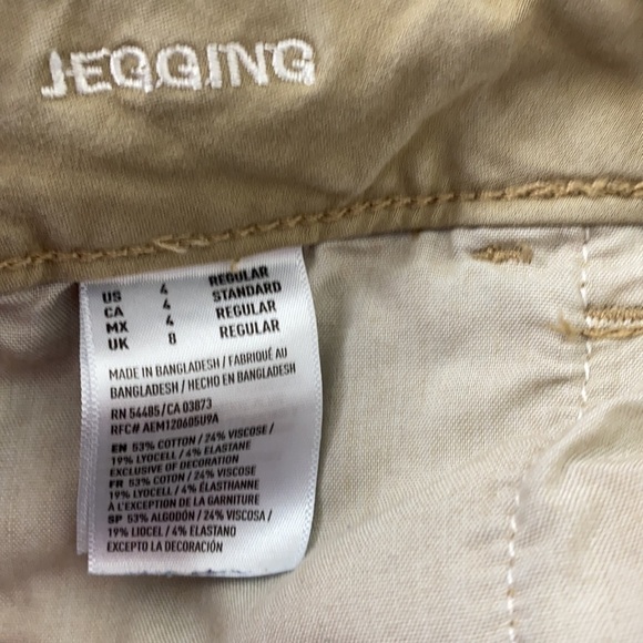 AEO AMERICAN EAGLE Khaki Tan Jegging Jeans Size 4 work career casual - Picture 8 of 8